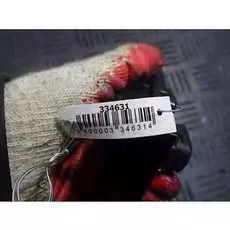 Блок управления стеклоподъемниками Hyundai Santa Fe (CM)