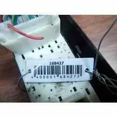 Блок управления стеклоподъемниками Mazda RX 8