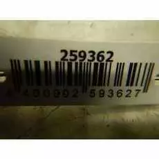 Блок управления стеклоподъемниками Volvo V50