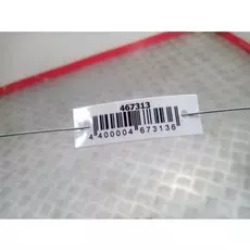 Блок управления светом Hyundai Tucson