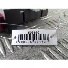 Блок управления ТНВД BMW 3 Series (E90)