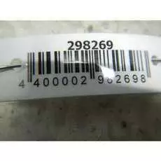 Блок управления вентилятором (реле) Hyundai H1