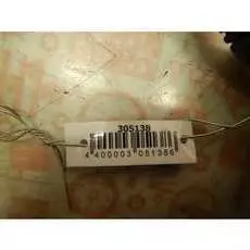 Блок управления вентилятором (реле) Opel Zafira B