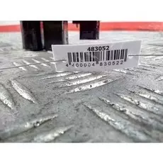 Блок управления вентилятором (реле) Volkswagen T5