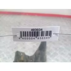 Брызговик передний Acura MDX (YD1)