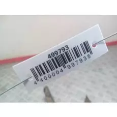 Брызговик задний Honda CRV 3