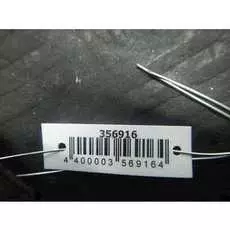 Брызговик задний Nissan Altima (L31)