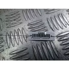 Брызговик задний Nissan X Trail T30