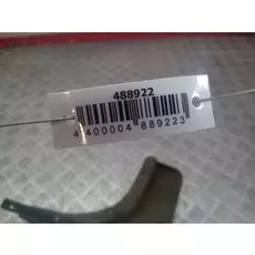 Брызговик задний Nissan X Trail T30