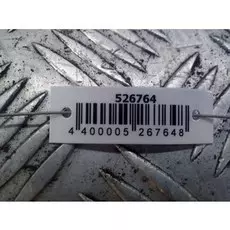 Брызговик задний Nissan X Trail T30