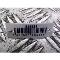 Брызговик задний Nissan X Trail T30