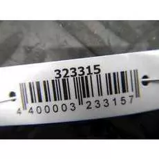 Датчик коленвала Opel Vectra C