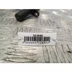 Цилиндр тормозной главный Mazda CX-7 (ER)