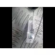 Датчик подушек безопасности Cadillac CTS (GMX320)