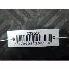 Генератор Opel Corsa C