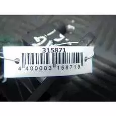 Датчик распредвала Opel Astra G