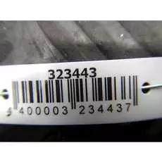 Катушка зажигания Seat Ibiza 3