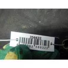 Датчик ускорения Infiniti EX (J50)