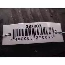 Дефлектор обдува салона BMW 3 Series (E36)