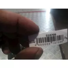 Шторка (полка) багажника Skoda Octavia 1Z