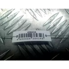 Насос масляный Mazda 6 GH