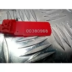 Дефлектор обдува салона Nissan Primera P11