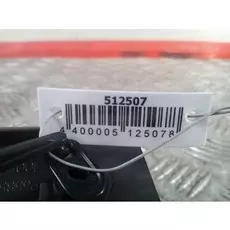 Замок двери передней правой Mitsubishi Space Wagon 2