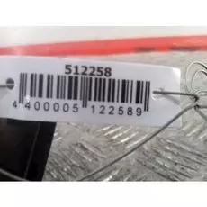 Дефлектор обдува салона Peugeot 308 T7