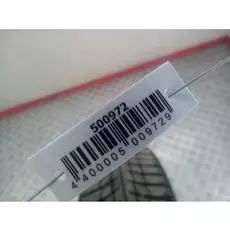 Кнопка (джойстик) зеркал Mercedes W211 (E Class)