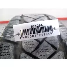 Диск колесный штампованный Audi A2