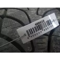 Накладка декоративная (молдинг) задней правой двери Audi A6 C5