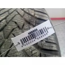 Диск колесный штампованный Opel Vectra C