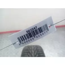 Диск колесный штампованный Skoda Fabia