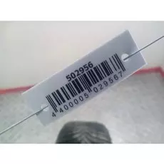 Диск колесный штампованный Skoda Fabia