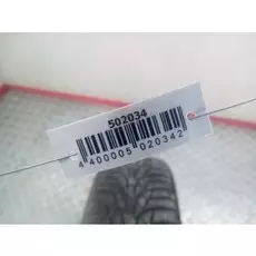 Диск колесный штампованный Skoda Fabia