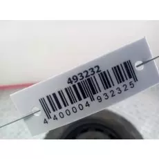 Диск колесный штампованный Skoda Octavia 1U