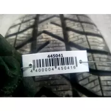 Диск колесный штампованный Volkswagen Passat 5 GP