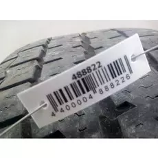 Диск колесный штампованный Volkswagen T5