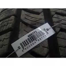 Диск колесный штампованный Volkswagen T5