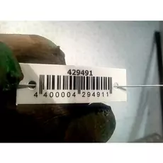 Диск тормозной передний Chevrolet Lacetti