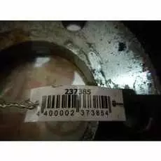 Диск тормозной передний Ford Focus 2