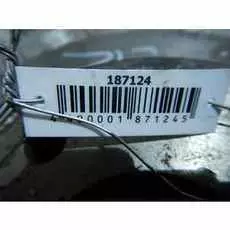 Диск тормозной передний Hyundai Getz 1