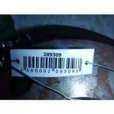 Диск тормозной передний Iveco Daily 3