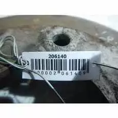 Диск тормозной передний Mazda 5 CR