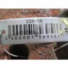 Диск тормозной передний Toyota Avensis 2