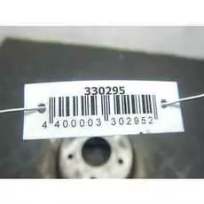 Диск тормозной задний BMW 1 Series (E87)