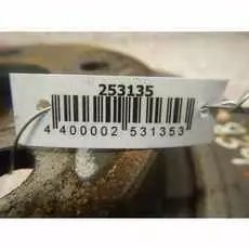 Ручка крышки багажника Ford Mondeo 3