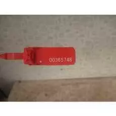 Диск тормозной задний Mercedes W220 (S class)