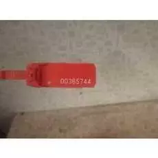 Диск тормозной задний Mitsubishi Pajero 3