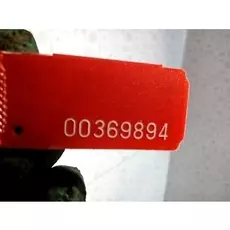 Диск тормозной задний Nissan Altima (L32)